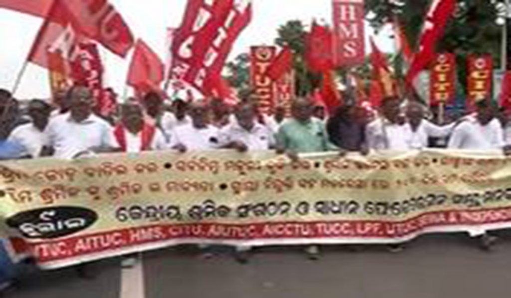 Trade Unions accuse Centre of diluting worker rights; demand rollback of new labour codes