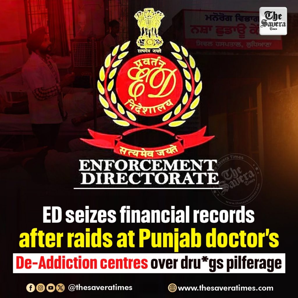 Punjab drug pilferage case