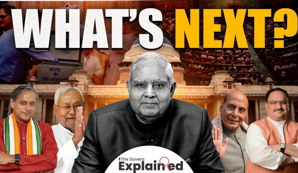 Jagdeep Dhankhar Quits: Who'll Be The Next Vice President Of India? Buzz Over These Names