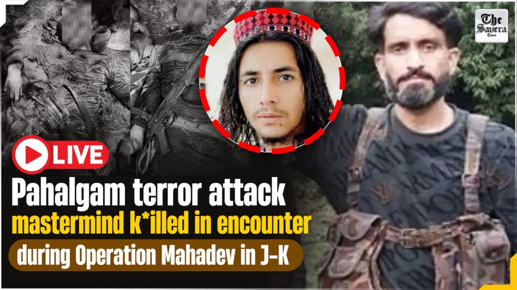 Pahalgam attack