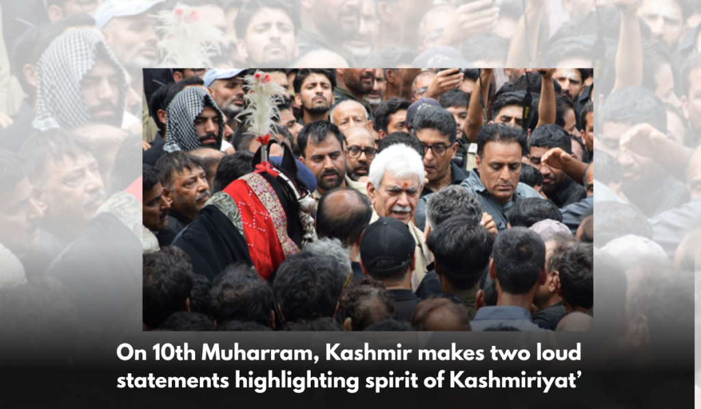 Kashmiriyat