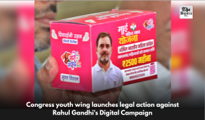 Congress youth wing launches legal action against Rahul Gandhi’s Digital Campaign