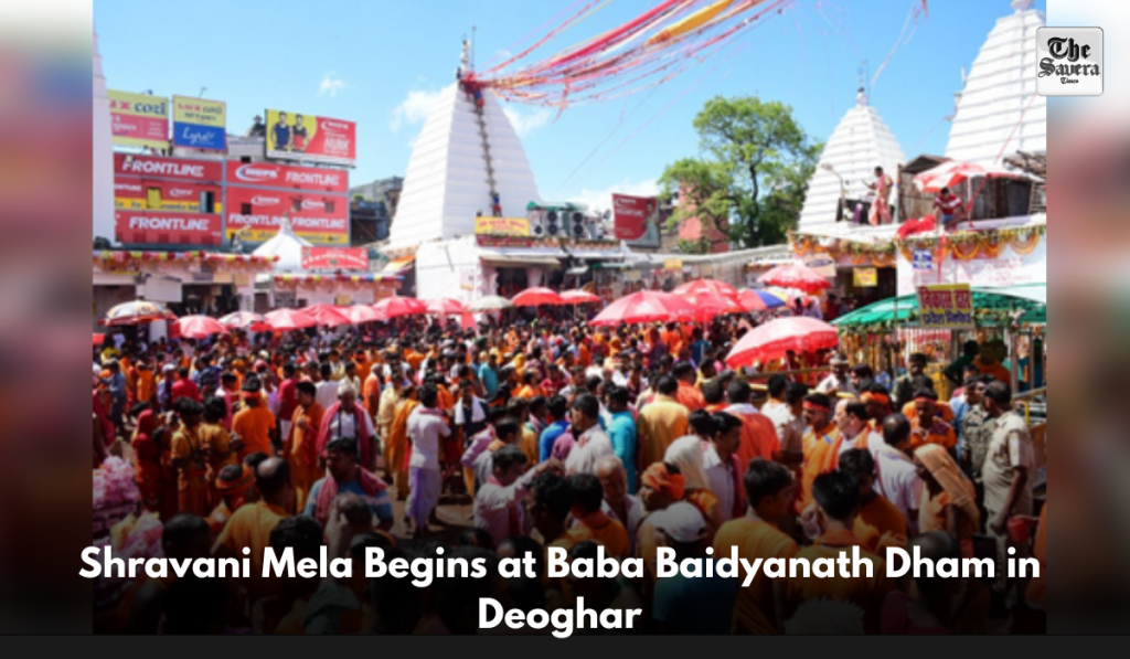 Shravani Mela Begins at Baba Baidyanath Dham in Deoghar