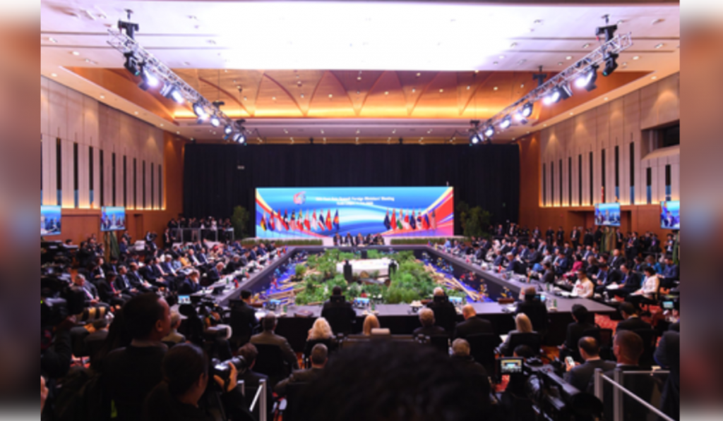 Malaysia Hosts 15th East Asia Summit Foreign Ministers' Meeting