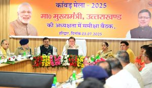Uttarakhand CM reviews Kanwar Yatra preparations, instructs officials for clean and safe pilgrimage