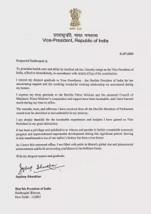 Jagdeep dhankhar resignation letter
