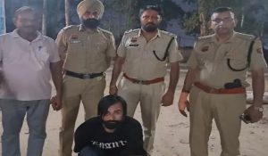 Drug smuggler arrested in Ambala,1664 narcotic capsules recovered