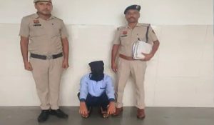 Accused arrested for fraud in name of thermal in Fatehabad, Case registered