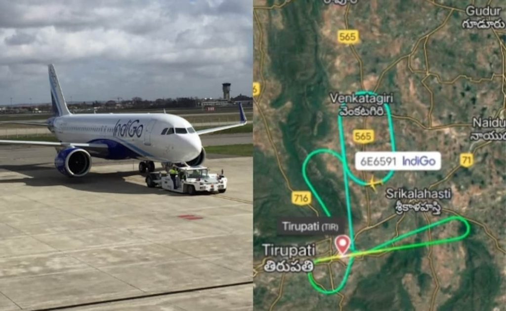 IndiGo flight returns to Tirupati after circling in air for 40 minutes