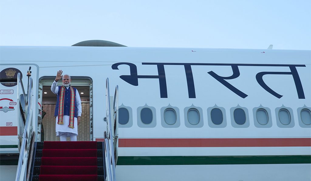 pm modii