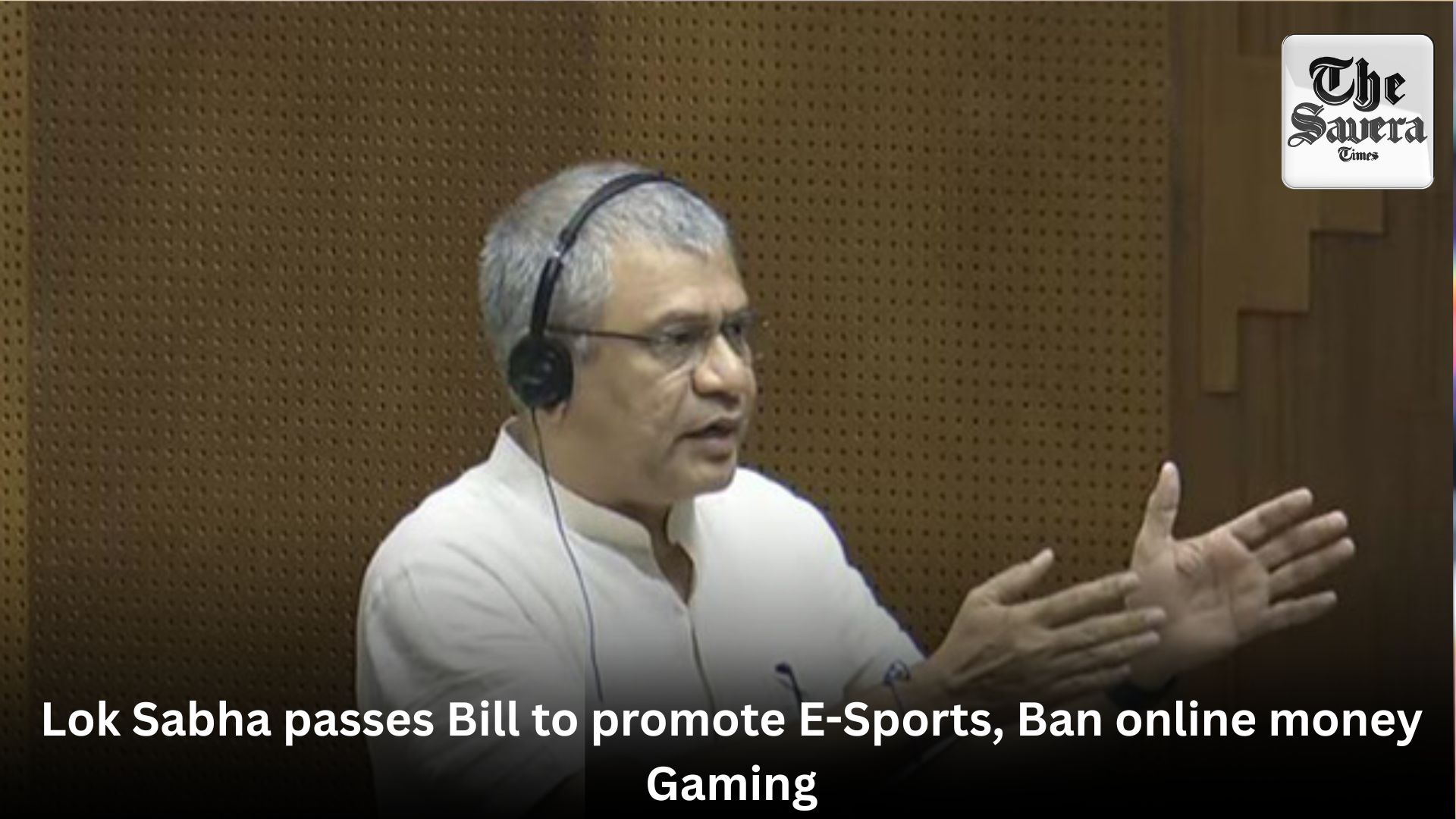 Lok Sabha passes Bill to promote E-Sports, Ban online money Gaming