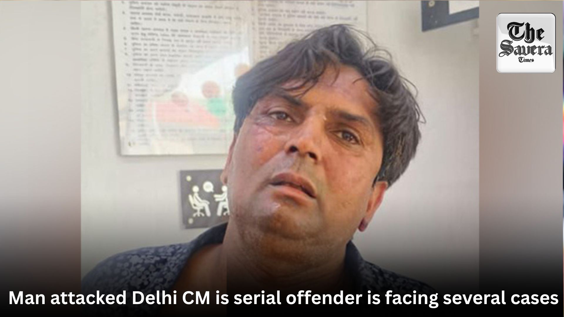 Man attacked Delhi CM is serial offender is facing several cases
