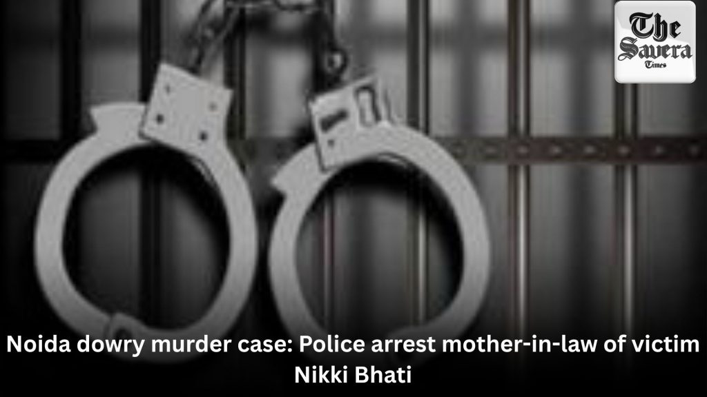 dowry murder case