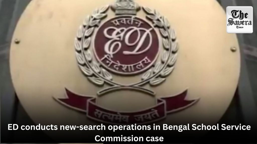 Bengal School Service Commission