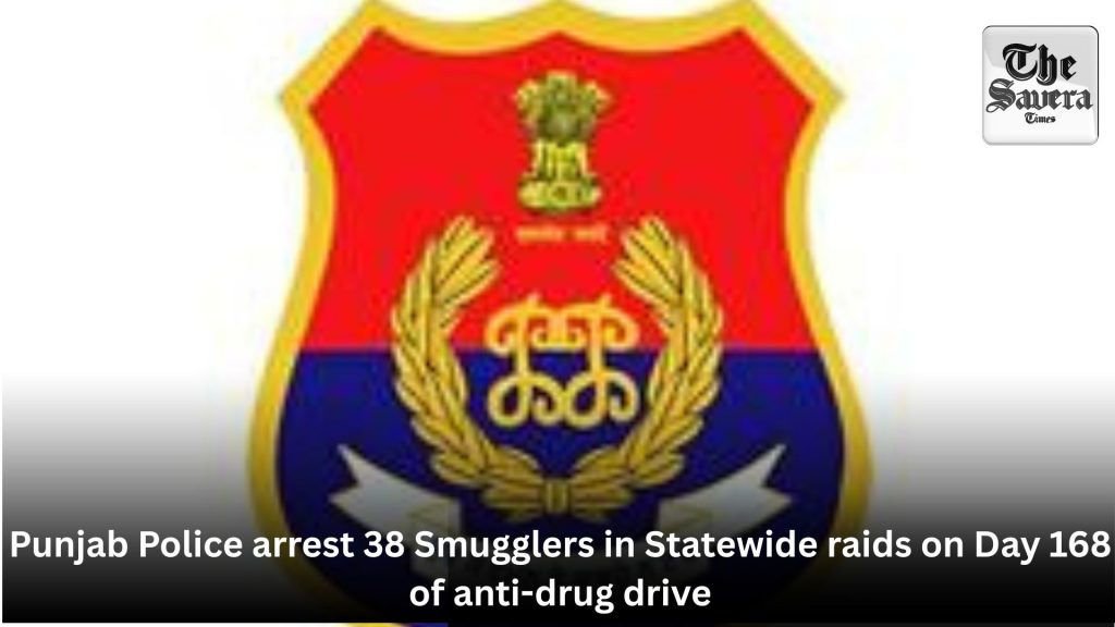 Punjab Police