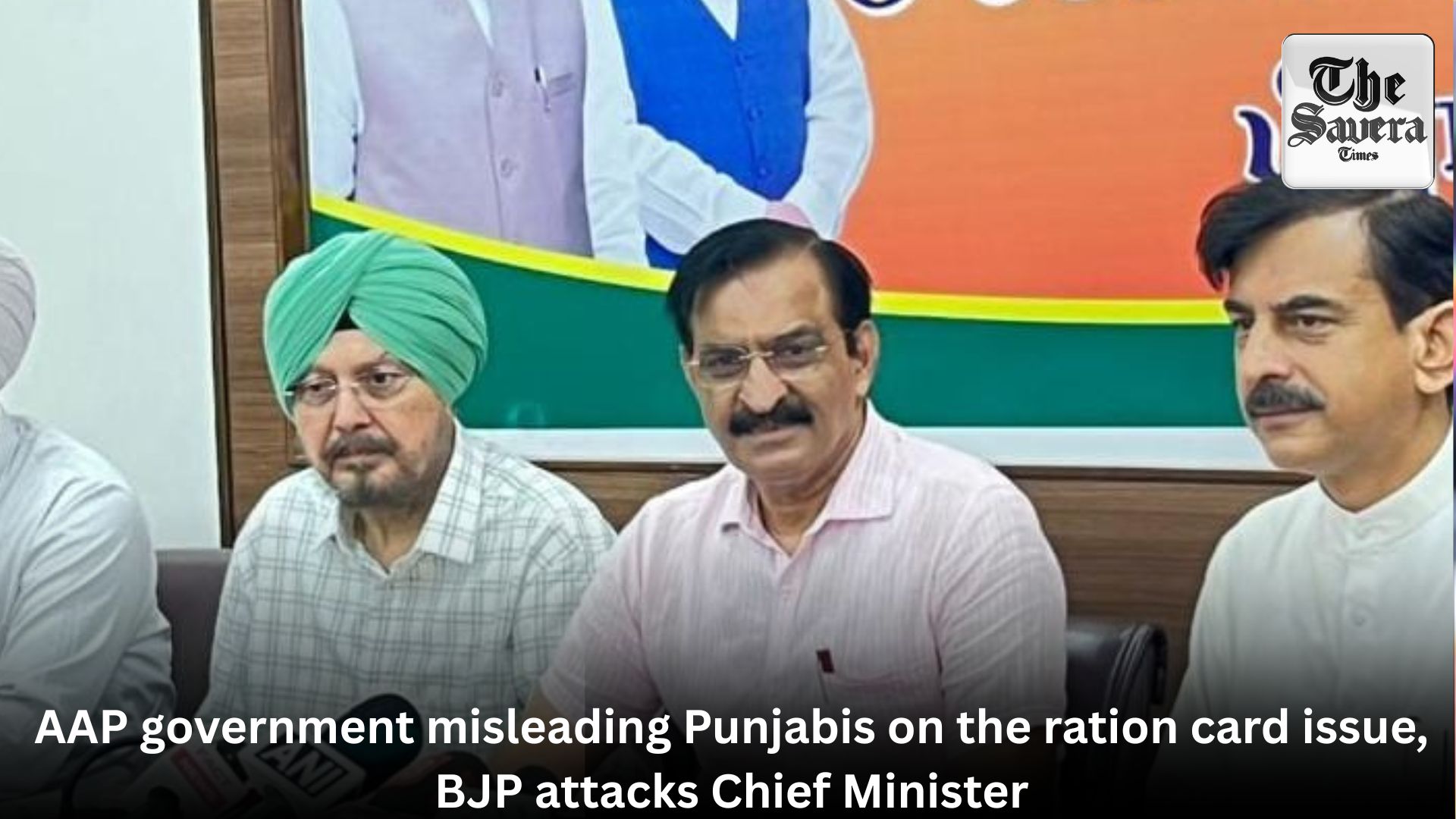 AAP government misleading Punjabis on the ration card issue, BJP leader Anil Sarin attacks Chief Minister