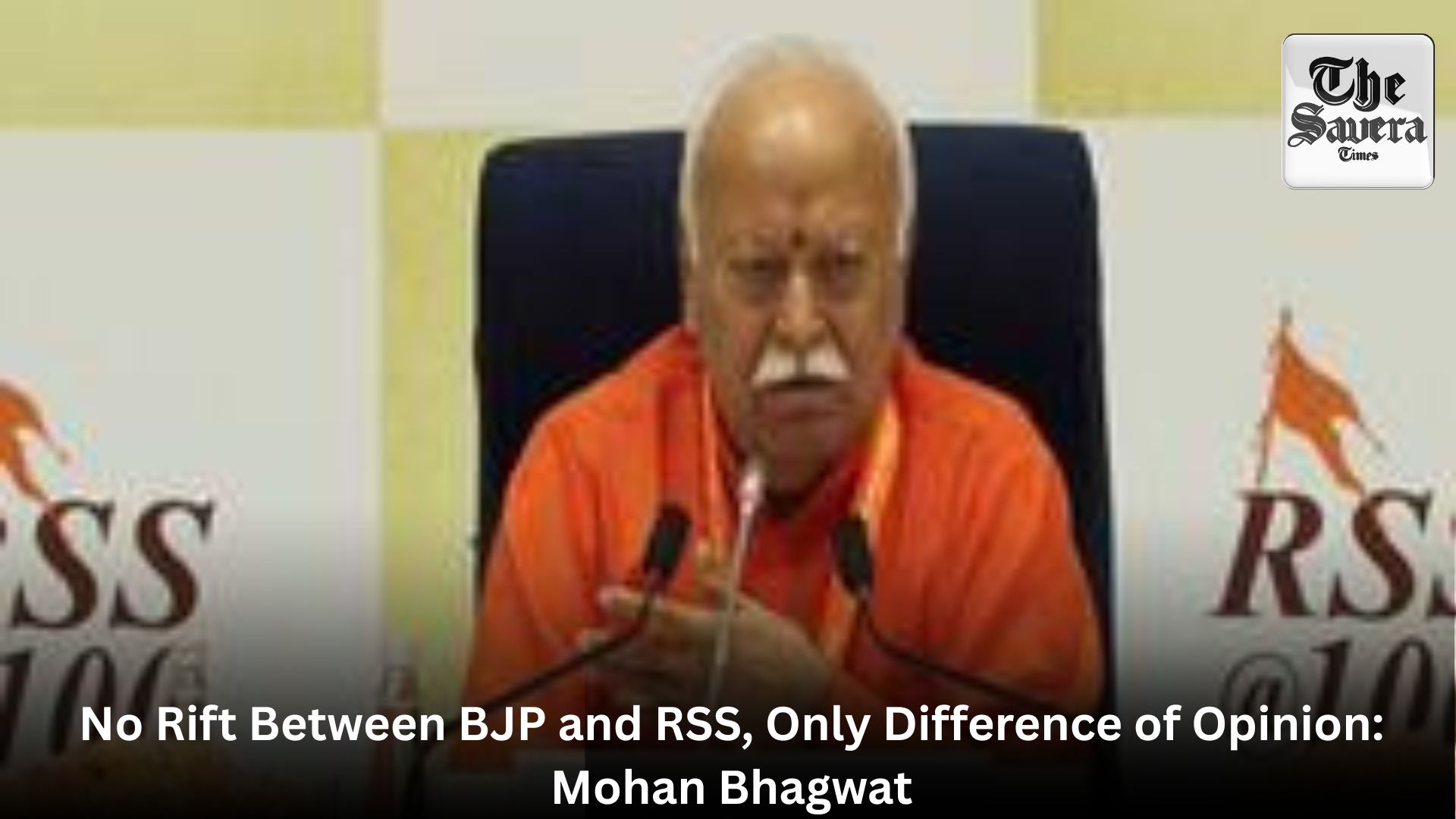No Rift Between BJP and RSS, Only Difference of Opinion: Mohan Bhagwat