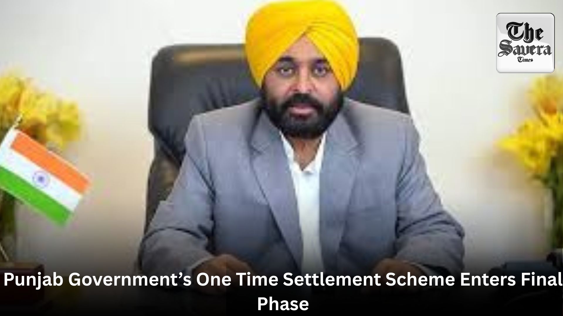 Punjab Government’s One Time Settlement Scheme Enters Final Phase