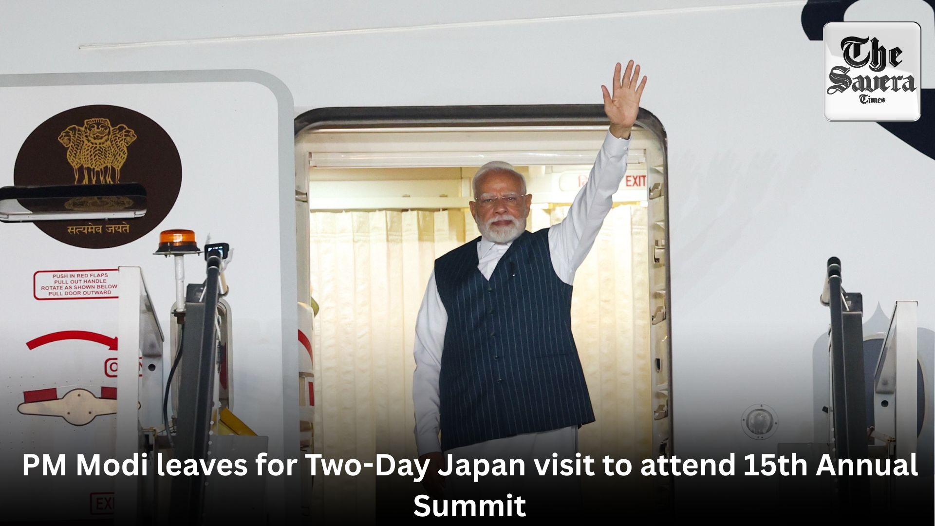 PM Modi leaves for Two-Day Japan visit to attend 15th Annual Summit