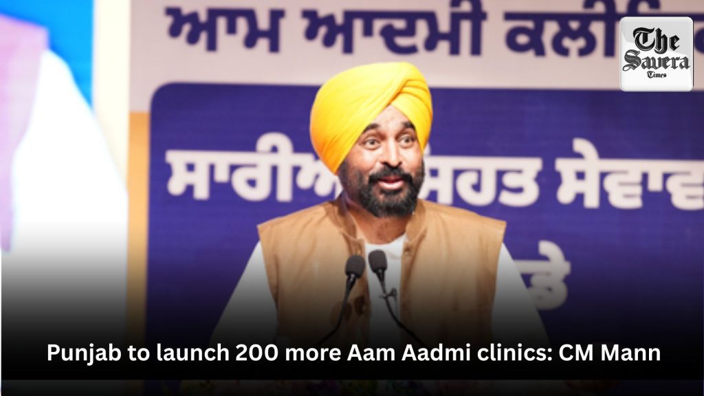 Aam Aadmi clinics