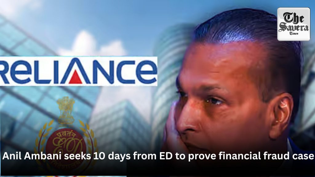 Anil Ambani