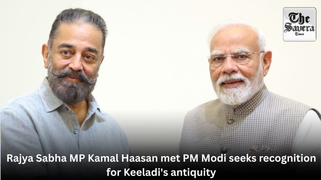 MP Kamal Haasan