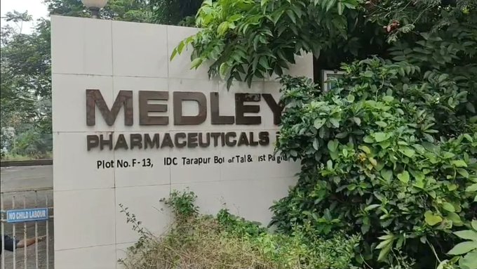 Four Dead, Two critical after Nitrogen Gas Leak at Pharma Unit in Maharashtra