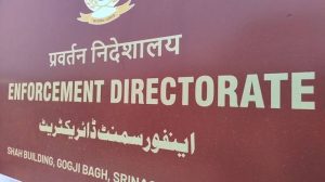 ED conducts searches in Jammu & Udhampur in custodian land grab case