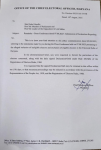Haryana CEO issues notice to Rahul Gandhi over Voter list allegations