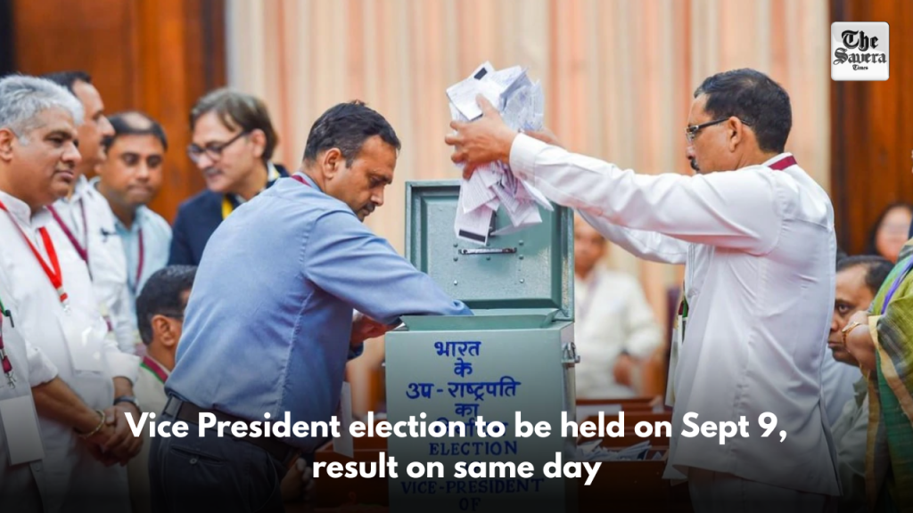Vice President election to be held on Sept 9, result on same day