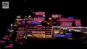 Vaishno Devi Yatra Suspended due to Bad Weather