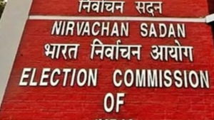 Bihar Assembly Elections 2025: Nomination process for first phase begins today