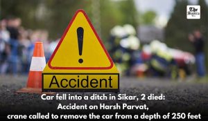 Two Delhi tourists killed as car falls into deep gorge in Rajasthan’s Sikar