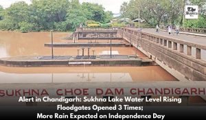 Chandigarh Sukhna Lake water level close to danger mark: Floodgates opened thrice