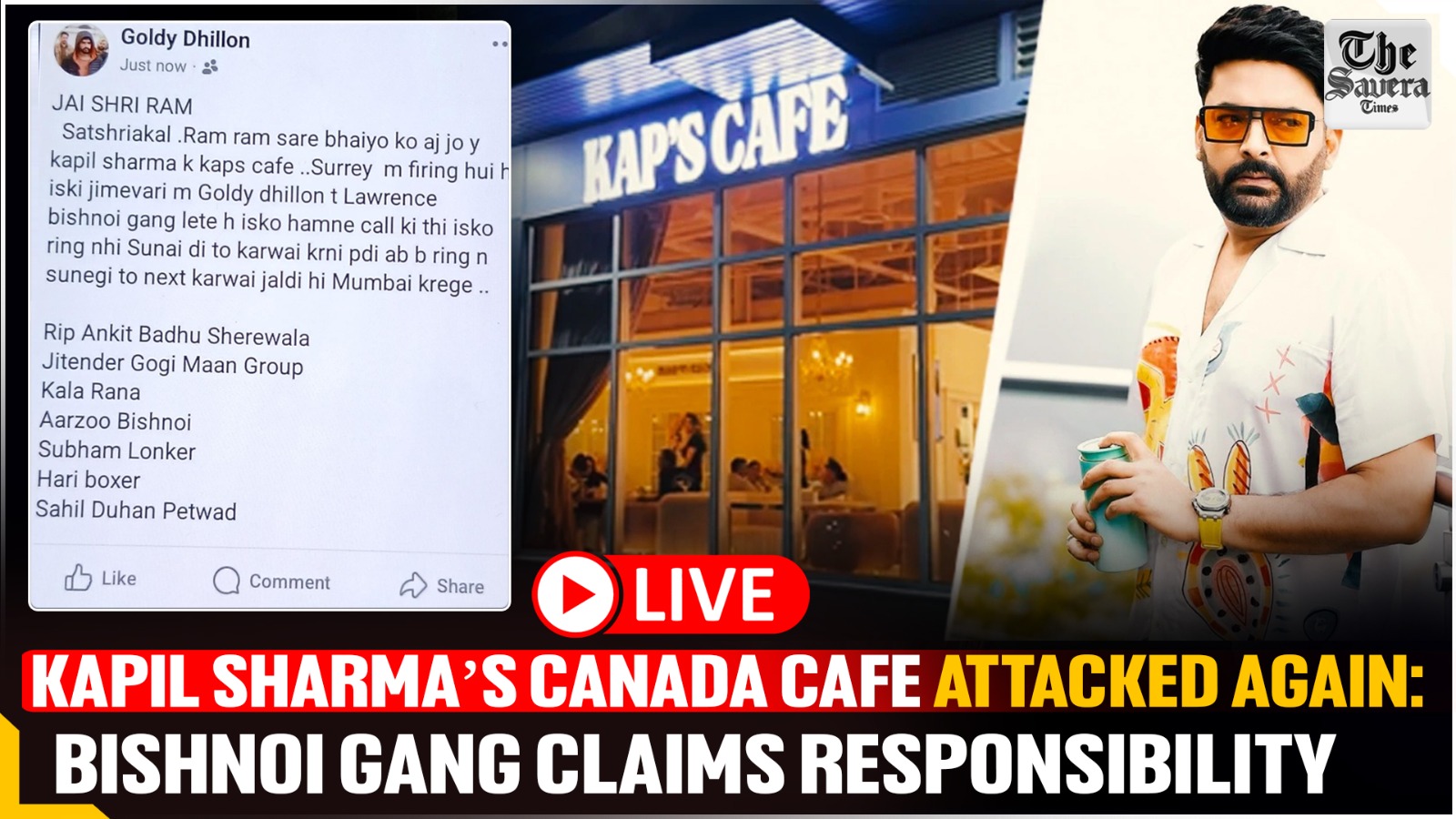 Gunmen attacked Kapil Sharma’s cafe in Canada second time, six bullet rounds fired