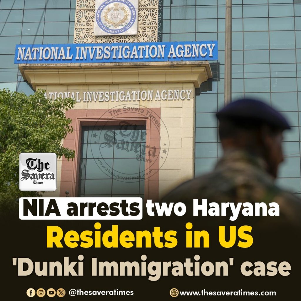 Dunki Immigration