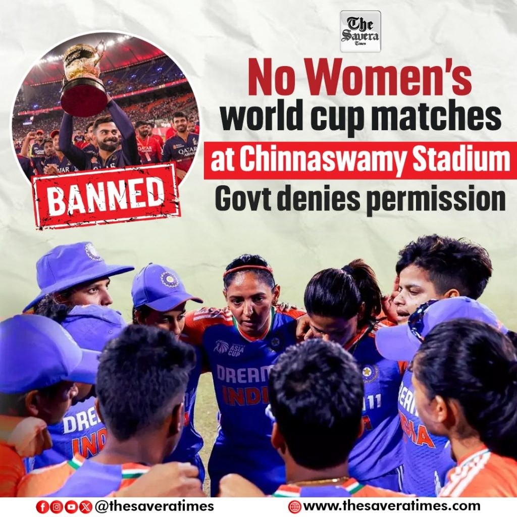 Chinnaswamy Stadium