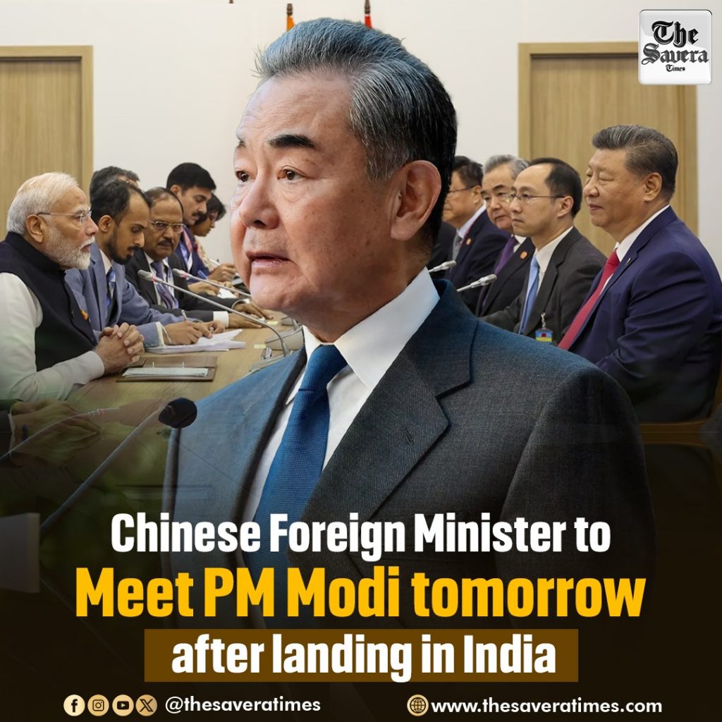 Wang Yi