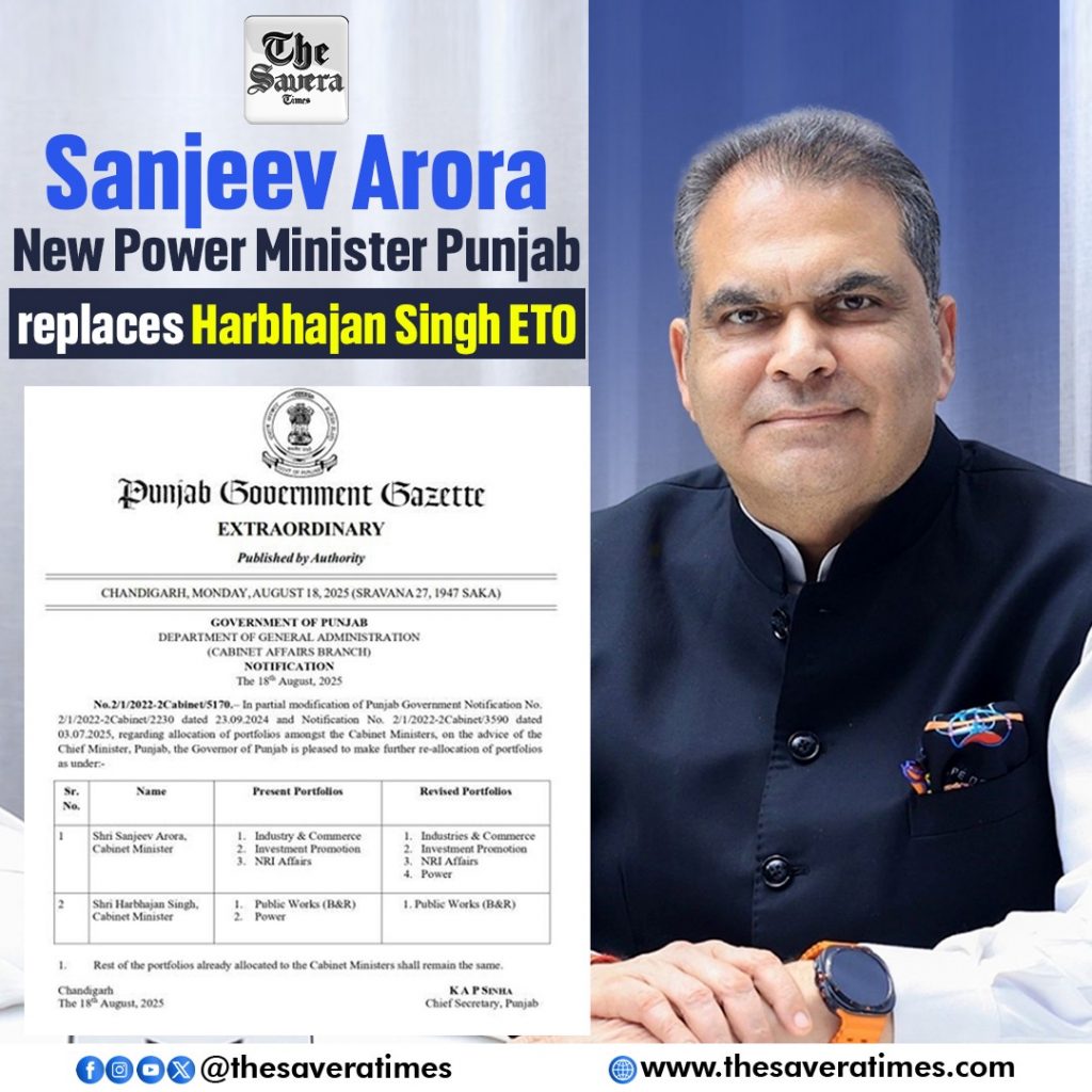 Sanjeev Arora