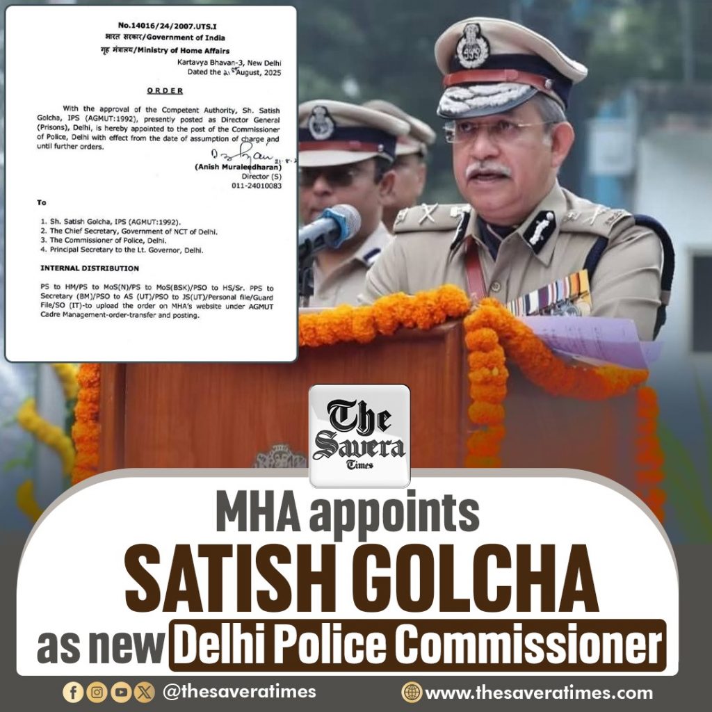 Police commissioner