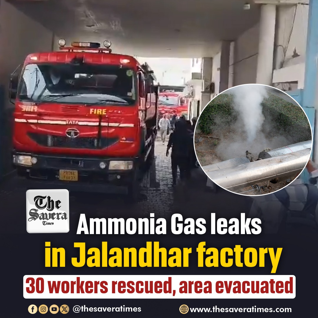 Ammonia Gas leak in Jalandhar factory: 30 workers rescued, area evacuated
