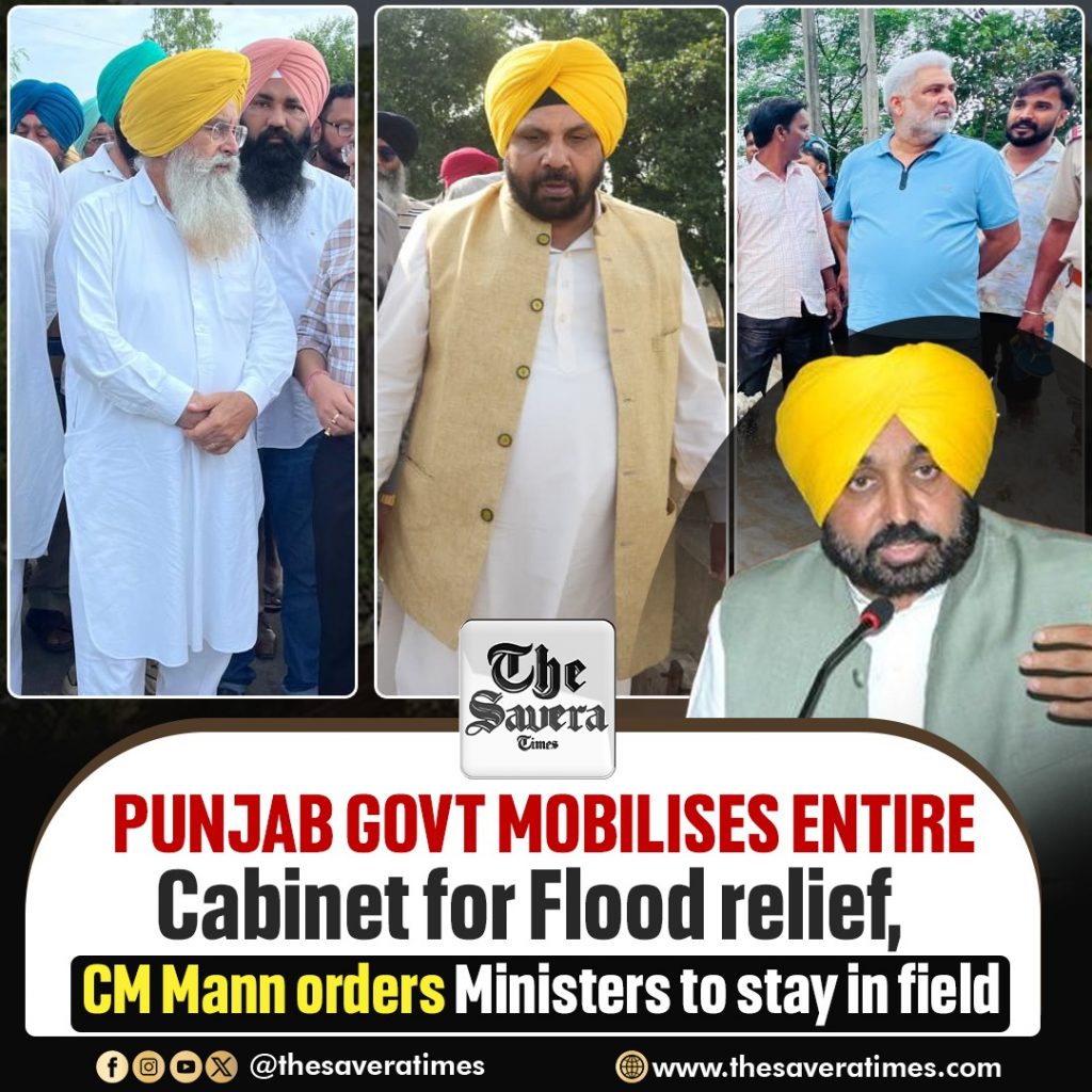 Punjab Govt