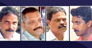 Kerala HC acquits four former police officers in custodial death case