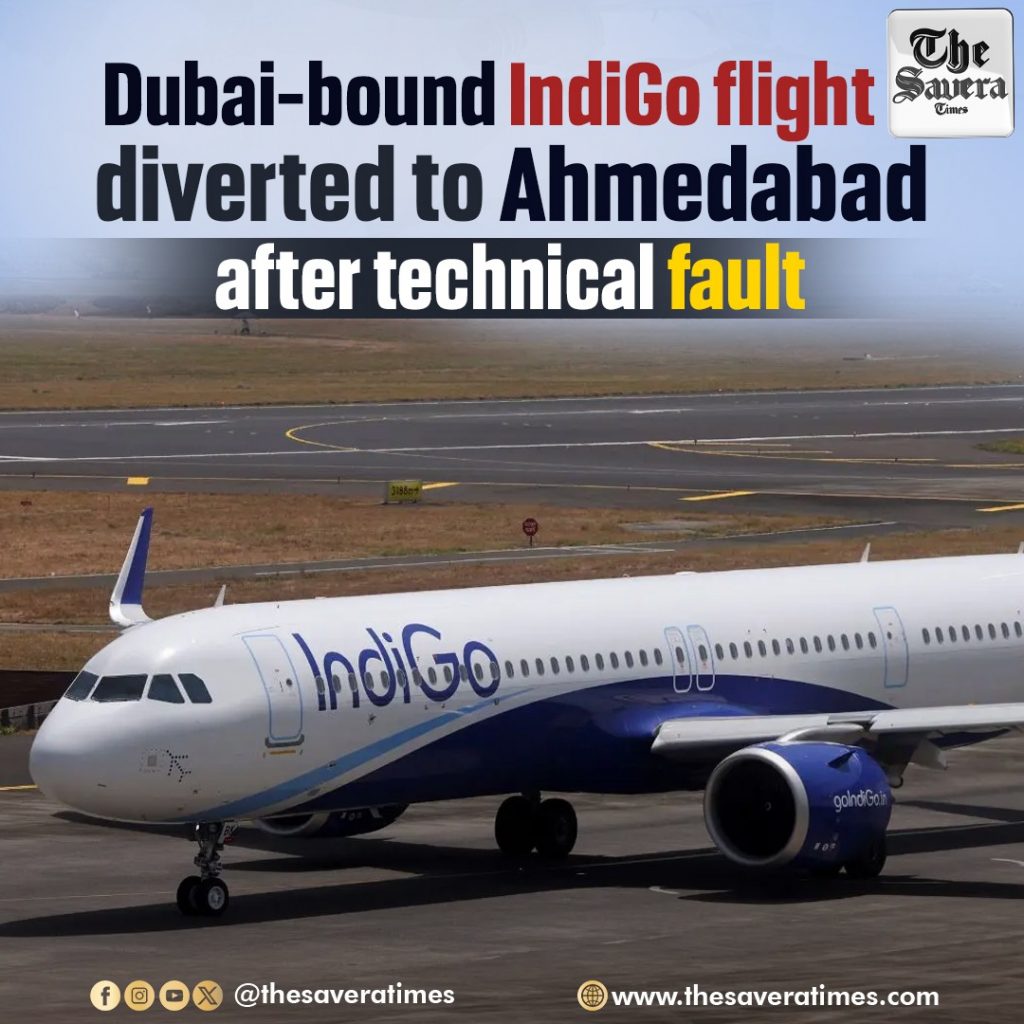 IndiGo flight