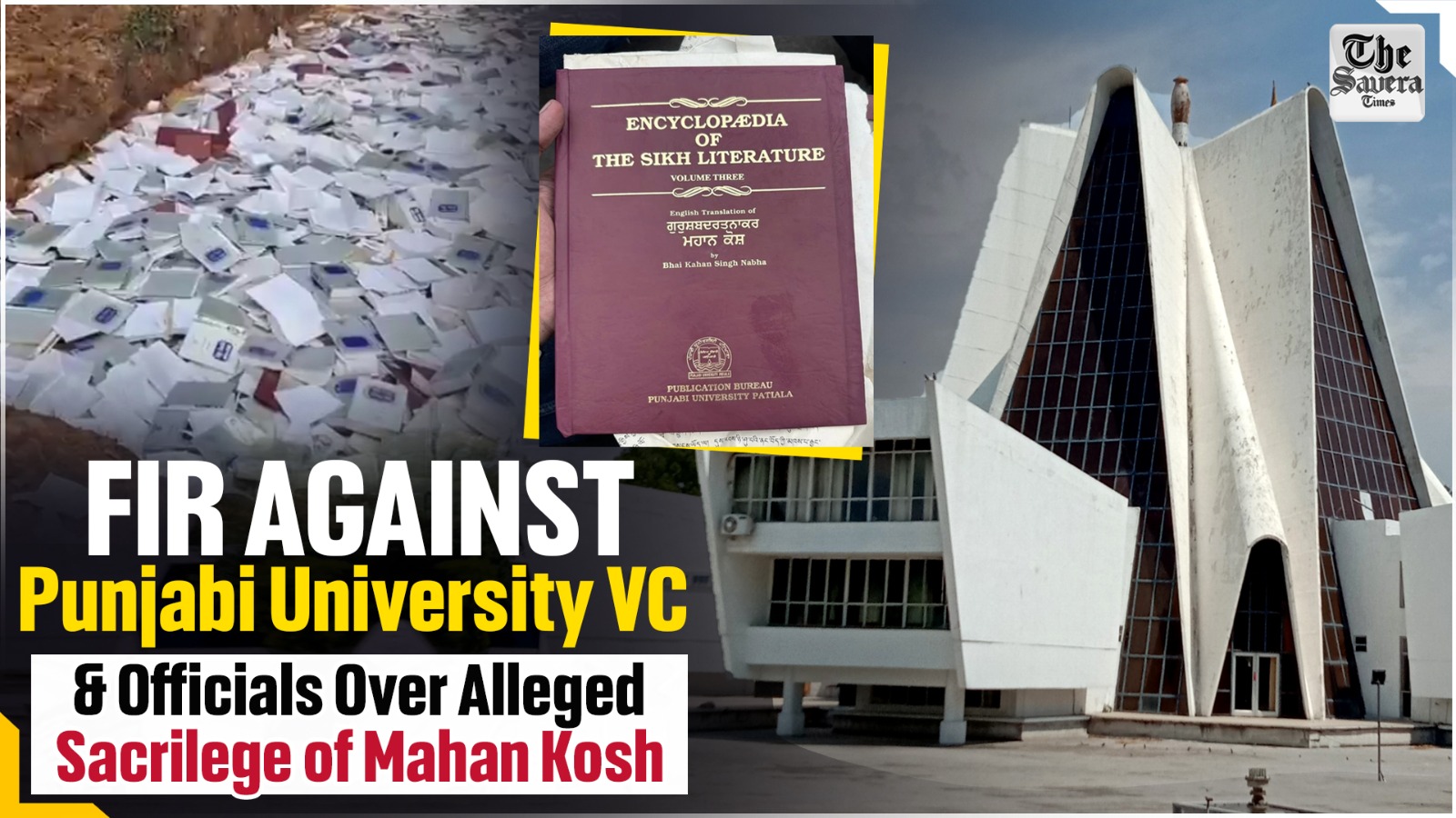 FIR Against Punjabi University VC & Officials Over Alleged Sacrilege of Mahan Kosh
