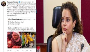 Remarks during Farmers’ Protest Case: Major Blow to Kangana Ranaut as High Court refuses to dismiss defamation complaint