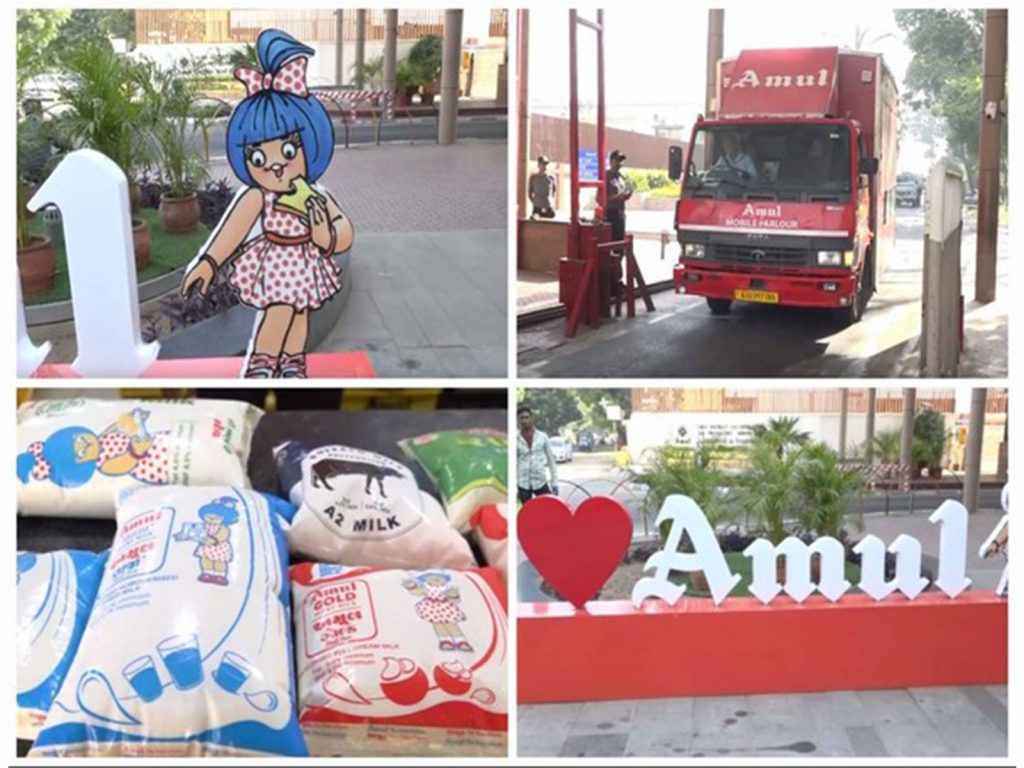 Amul