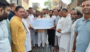 Bhiwani: Three daughters died after house collapsed in Kalinga village, administration provides financial aide