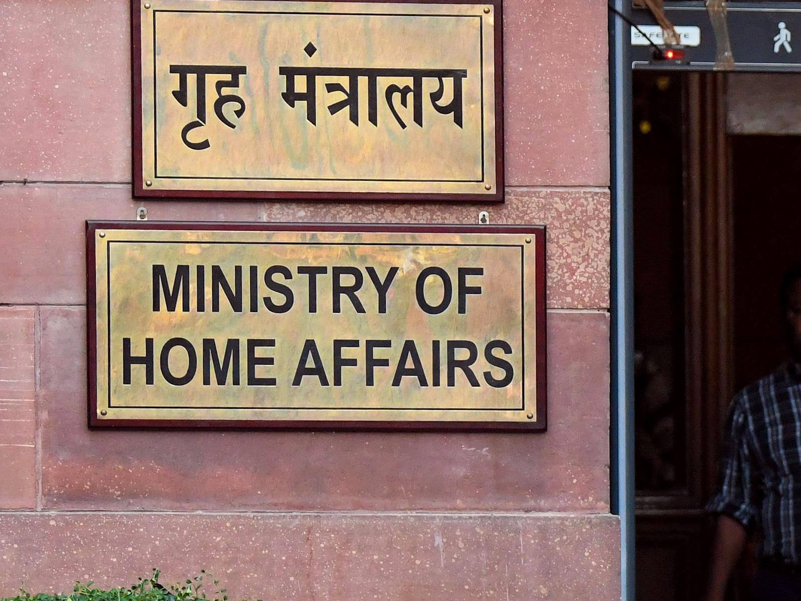 Continuous Dialogue Key to Resolving Ladakh Demands: Home Ministry