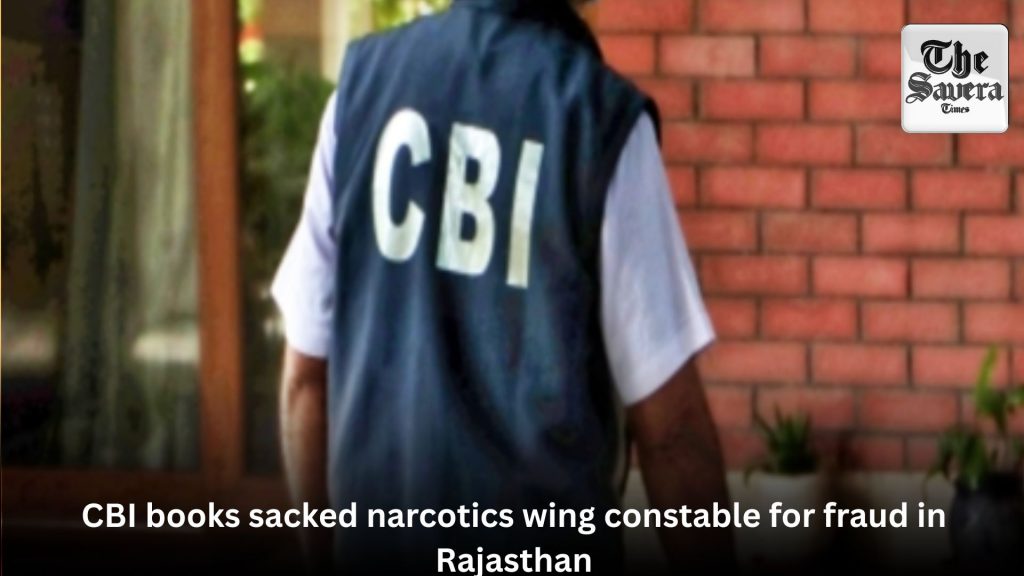 CBI
